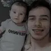 Natan Henning - @natanhenning - TikTok