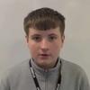 Nathan-heckling-lines - @nathan_hicklin_lover - TikTok