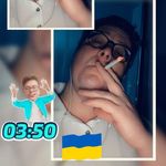 Nathan Hoffmann - @nathan_hoffmann50 - Instagram