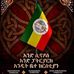 Natan Hailat - Facebook