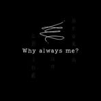 Nathan Joshi - Facebook