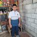 Nathan Julian - Facebook