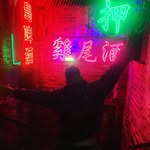 Nathan Levi Simpson - @nathanlevisimpson - Instagram