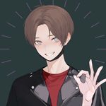 nathan mathias - @dumious2 - Instagram