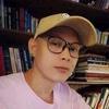 Nathan Meneses - @nathan.meneses89 - TikTok