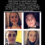 🤍Натан Моффит❤️ - @nathan.moffitt.904 - Instagram