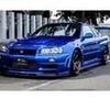 nathan__naylor - @nathan__naylor - TikTok