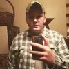 Nathan - @nathannewbold23 - TikTok