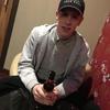 Nathan ODonnell559 - @nathanodonnell14 - TikTok