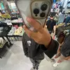 nathan oh - @shpeeal - TikTok