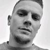 Nathan Pegg30 - @nathanpegg30 - TikTok