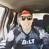 Nathan Pryor - @31031834477 - TikTok
