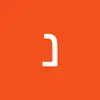 נתן רזניק - @nathanresnick - TikTok