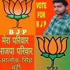 Vishu_Mahi_S - @nathan_rosati66 - TikTok
