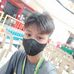Nathan Salazar - Facebook