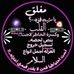 Nathan Sharp - Facebook