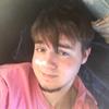 Nathan - @nathantolbert2 - TikTok