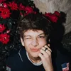 ❤️Nathan Triska 🔥  - @nathantriskà - TikTok
