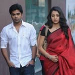 Nathan Vasan - @nathan.vasan - Instagram