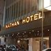Nathan Ware - Facebook