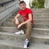 Nathan Watters - @nathanwatters7 - TikTok