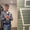 Nathan whelan - @n2whelan14 - TikTok