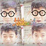 nathaniel alvarez - @nathanielalvarez17 - Instagram