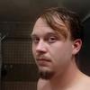 Nathaniel Bowen - @nbowen4113 - TikTok