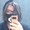 Nathaniel - @nathanielm_bruner - TikTok