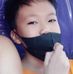 Nathaniel Castro - Facebook