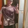 Nathaniel Dow - @ace2go - TikTok