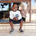 Nathaniel Langa - Facebook