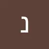nathaniel_levine - @nathaniel_levine - TikTok