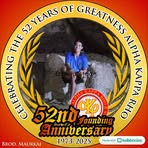 Nathaniel Martinez - Facebook
