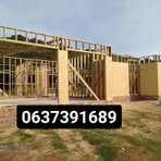 G Nathaniel Give - Facebook