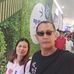 Nathaniel Ortiz - Facebook