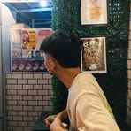 Nathaniel Real - Facebook