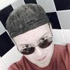 Nathaniel Shea - @natesheaauthor - TikTok