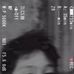 Nathanielle Datuin - Facebook