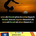Naushad Mohammed - @shekhmd.naushad - Instagram