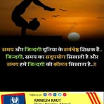 Naushad Mohammed - Facebook