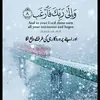 Naveed Azmat - @naveed.azmat2 - TikTok
