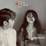 Naveed Shah - Facebook