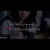 naveed shah - @user5521137891214 - TikTok