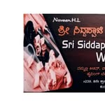 Naveen carpenter mysore - @naveen156660 - Instagram