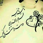 nima - @navidnayebi1368 - Instagram