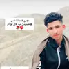 navid_sarwari1 - @navid_sarwari1 - TikTok