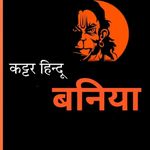 Navin Gupta - @itsnavingupta114 - Instagram