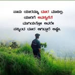 Navya Ks - Facebook