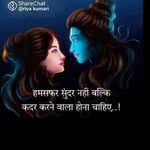 Navya Varshney - @varshneynavya - Instagram